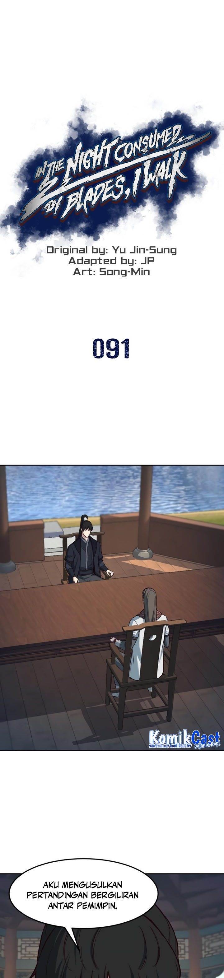 image-komik-in-the-night-consumed-by-blades-i-walk-chapter-91-0/37