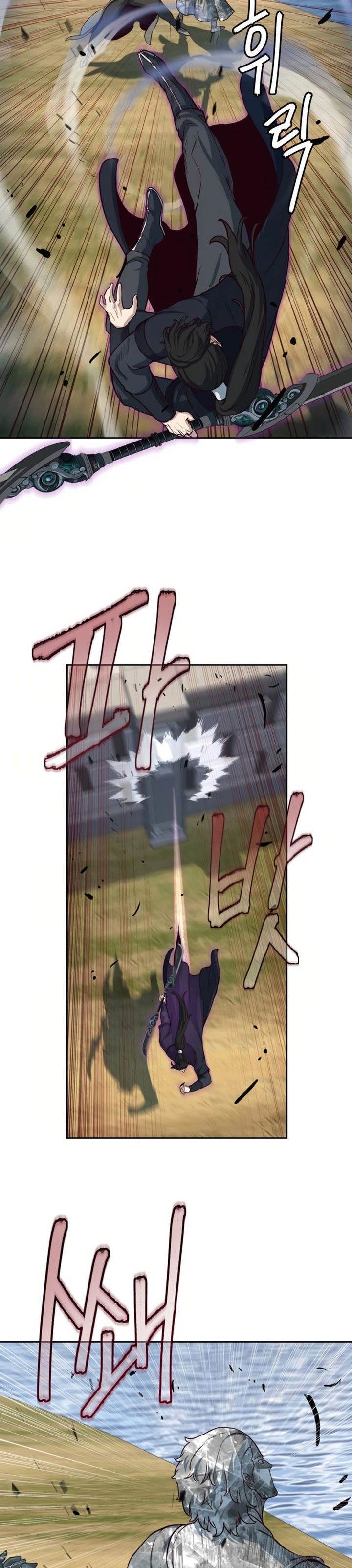 image-komik-in-the-night-consumed-by-blades-i-walk-chapter-93-7/36