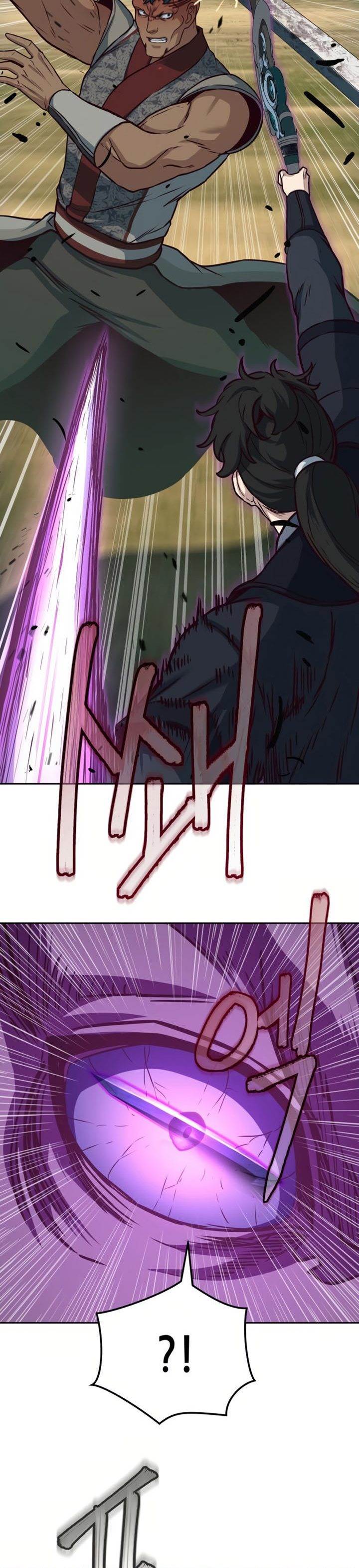 image-komik-in-the-night-consumed-by-blades-i-walk-chapter-93-17/36