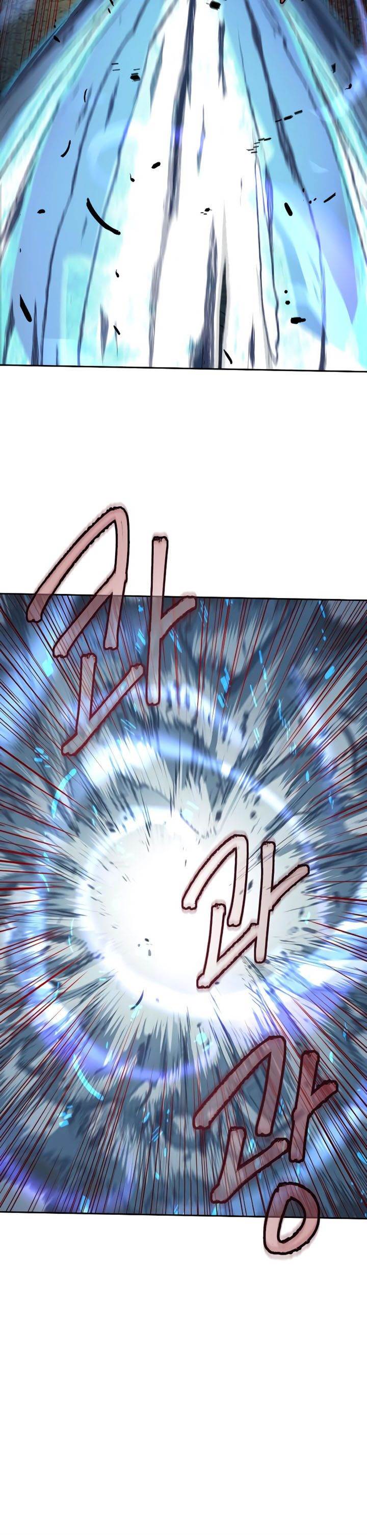 image-komik-in-the-night-consumed-by-blades-i-walk-chapter-95-10/40