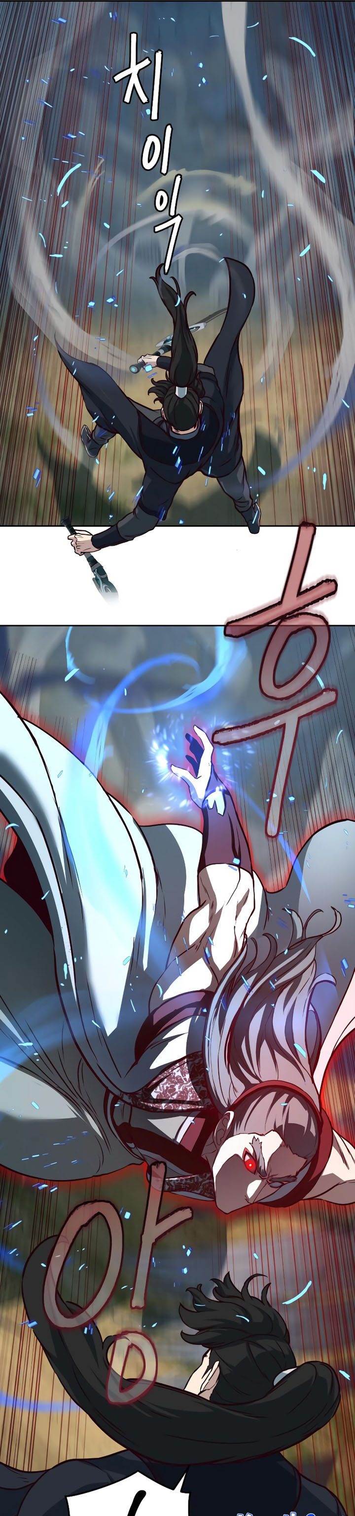 image-komik-in-the-night-consumed-by-blades-i-walk-chapter-95-11/40