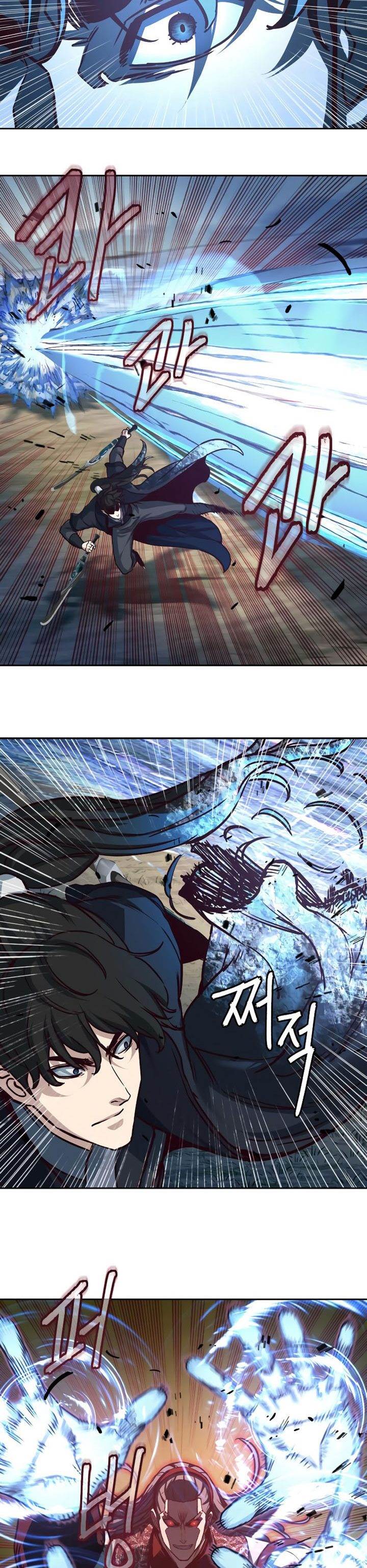 image-komik-in-the-night-consumed-by-blades-i-walk-chapter-95-14/40