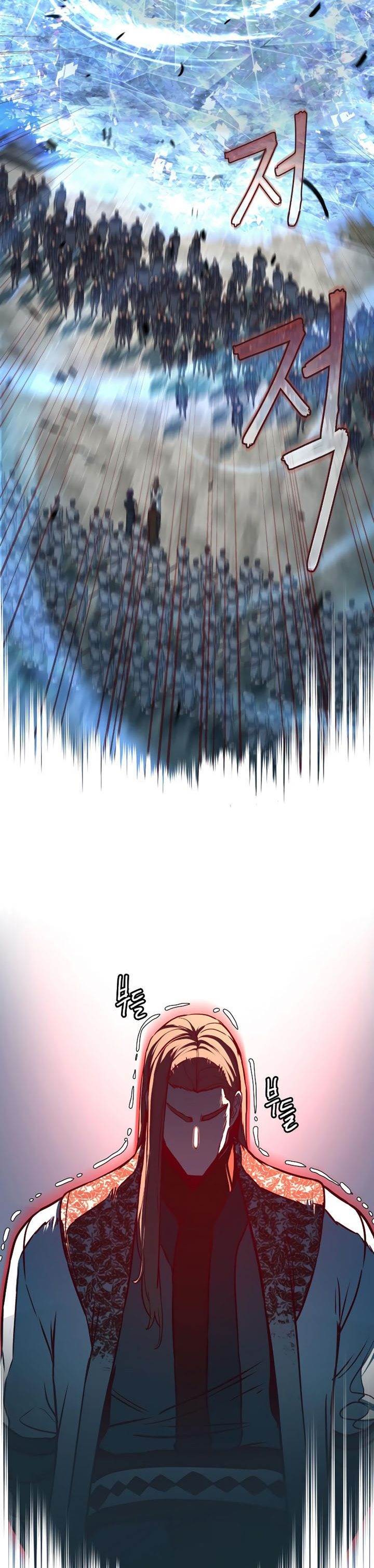 image-komik-in-the-night-consumed-by-blades-i-walk-chapter-95-32/40