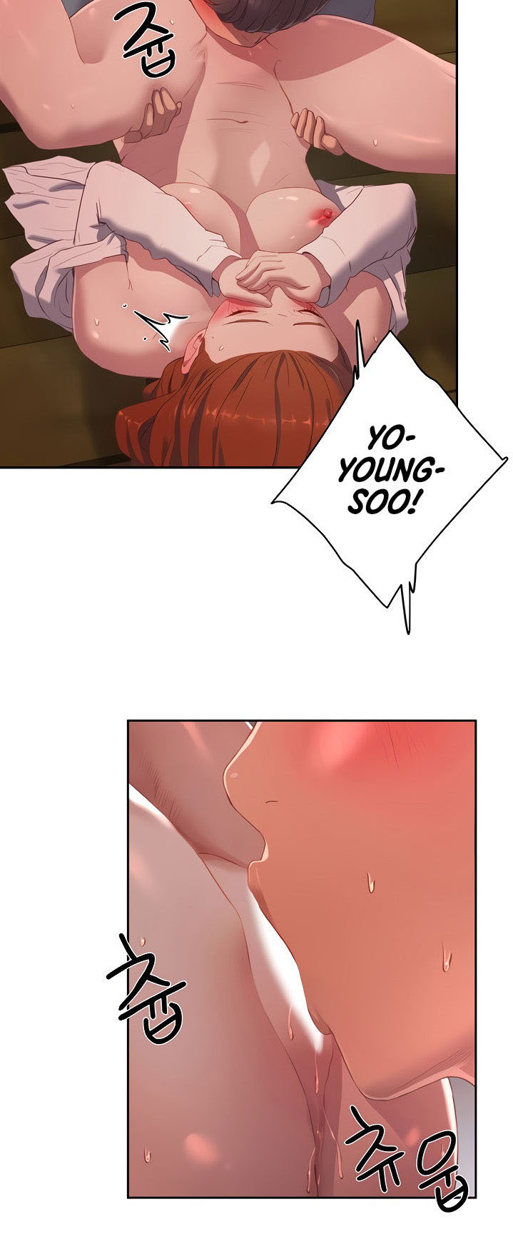 image-komik-in-the-summer-chapter-11-24/46