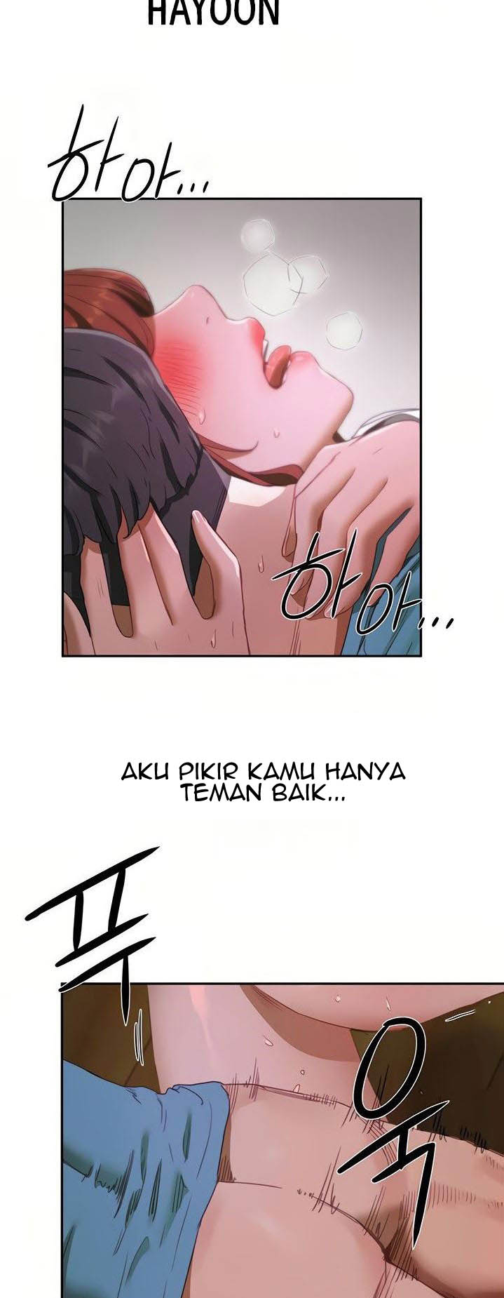 image-komik-in-the-summer-chapter-12-5/62