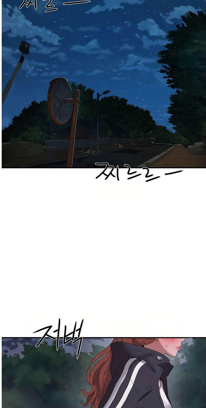 image-komik-in-the-summer-chapter-12-40/62