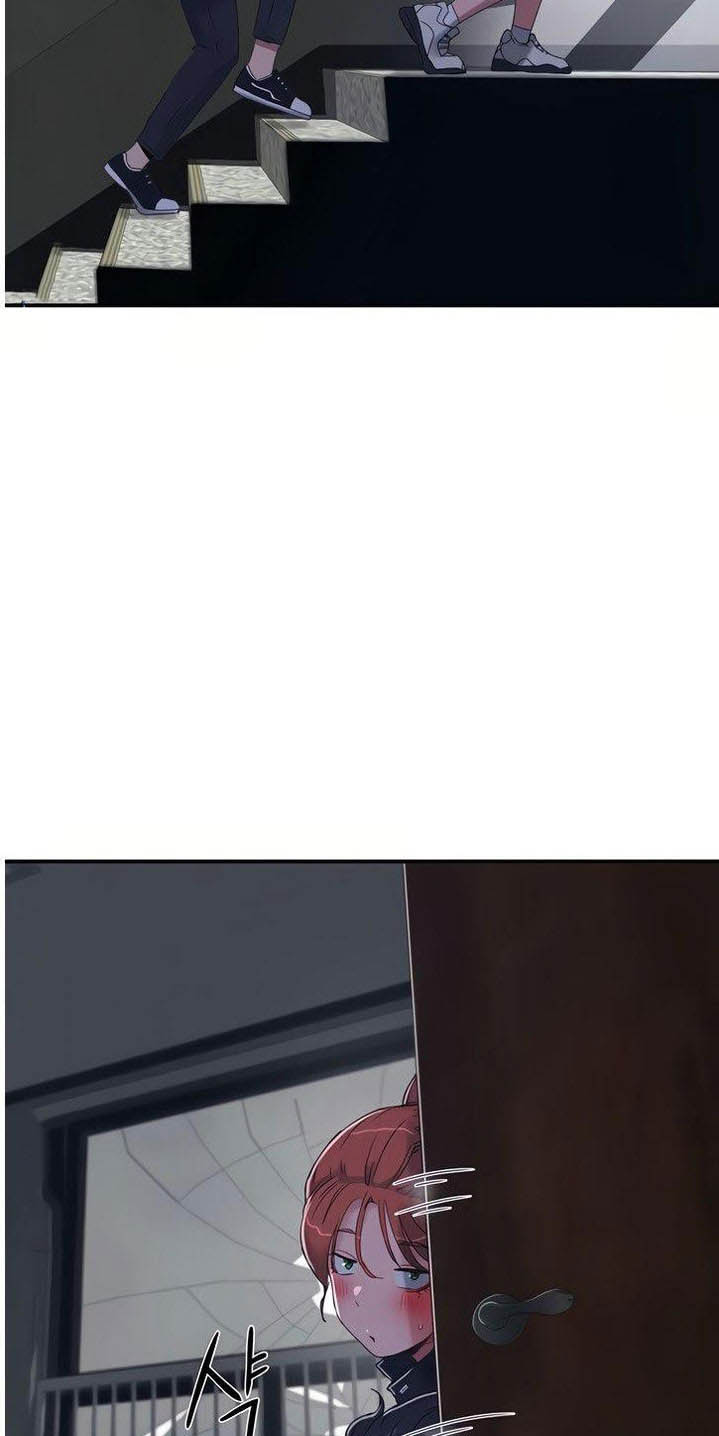 image-komik-in-the-summer-chapter-12-54/62