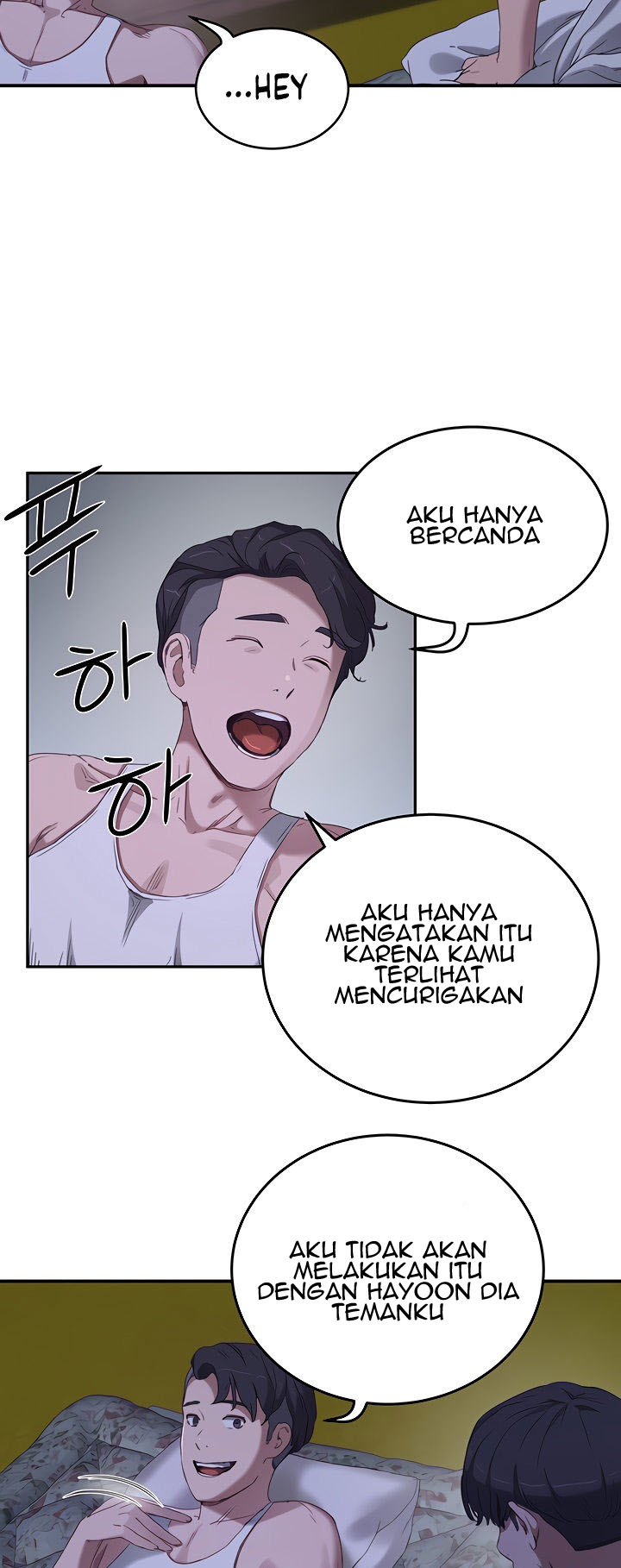 image-komik-in-the-summer-chapter-14-6/68