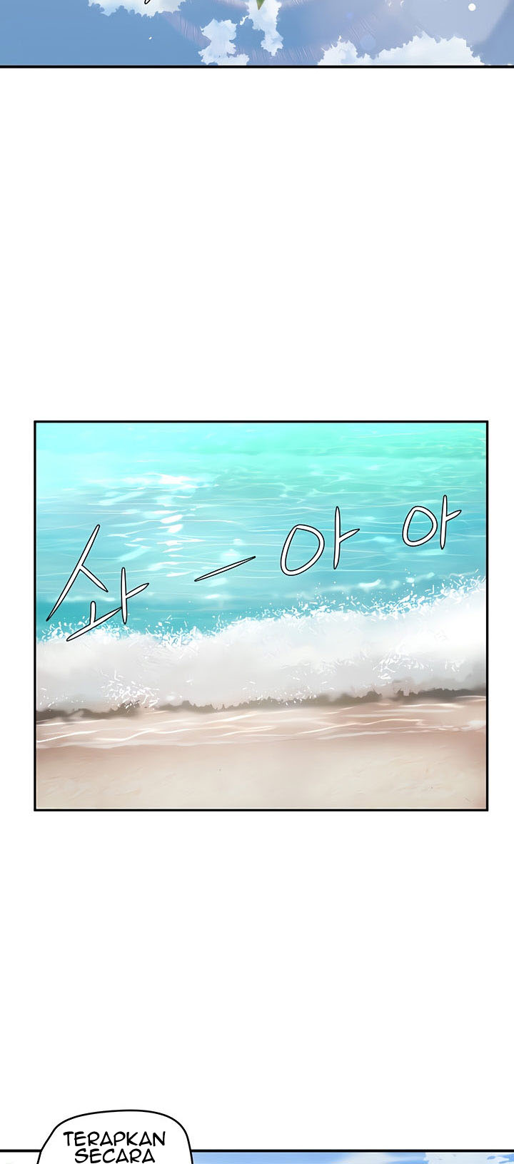 image-komik-in-the-summer-chapter-14-20/68