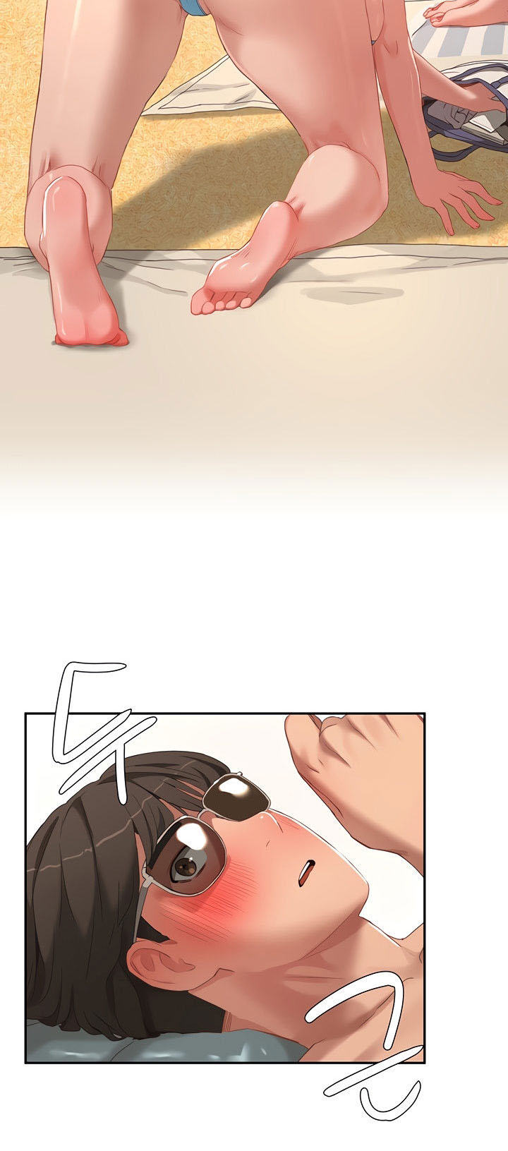 image-komik-in-the-summer-chapter-14-31/68