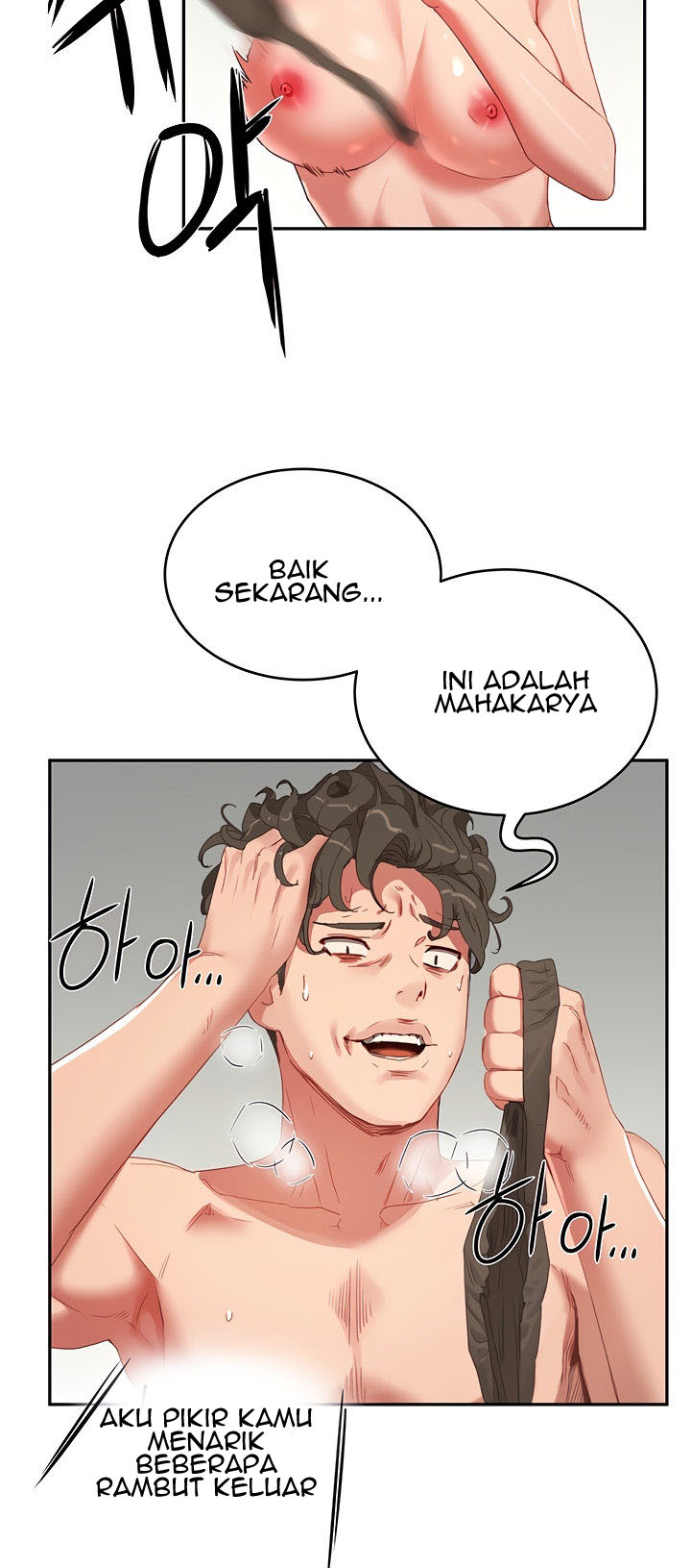 image-komik-in-the-summer-chapter-14-40/68