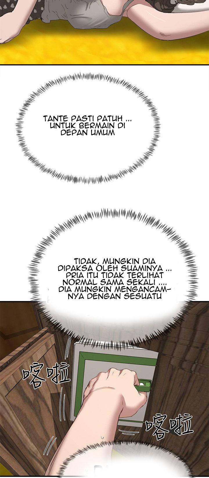 image-komik-in-the-summer-chapter-15-50/61