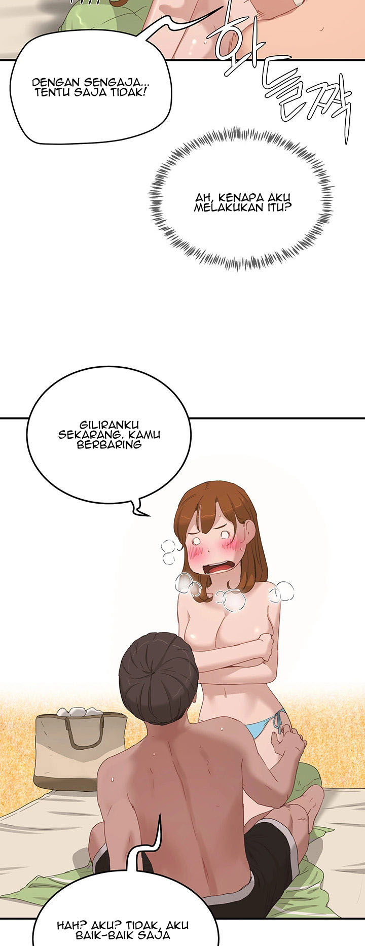 image-komik-in-the-summer-chapter-16-21/46