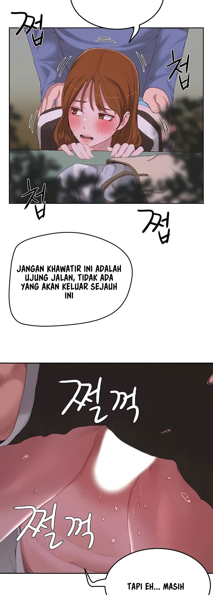 image-komik-in-the-summer-chapter-21-13/41