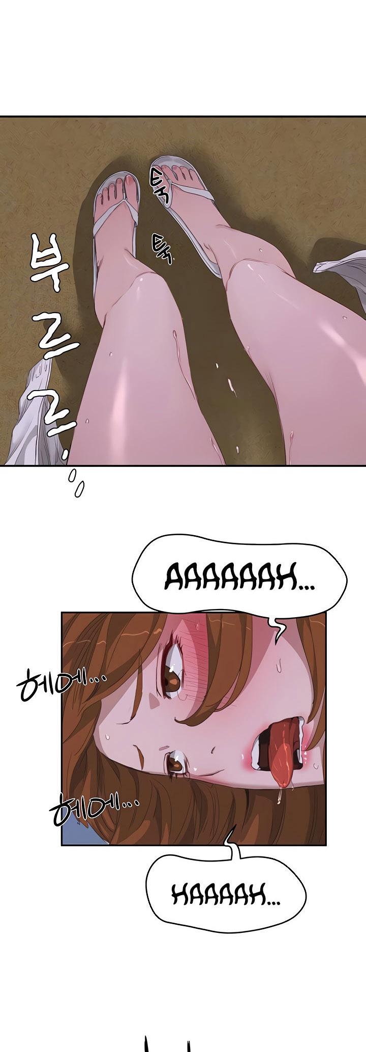 image-komik-in-the-summer-chapter-22-10/35