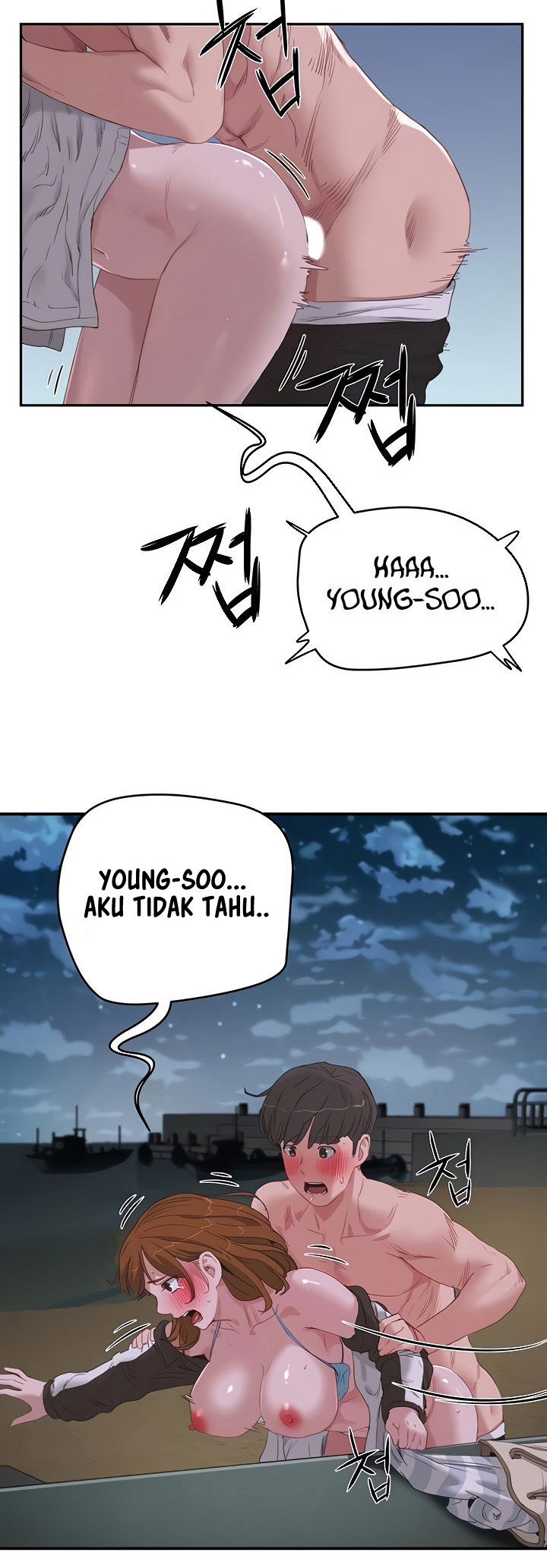 image-komik-in-the-summer-chapter-22-11/35