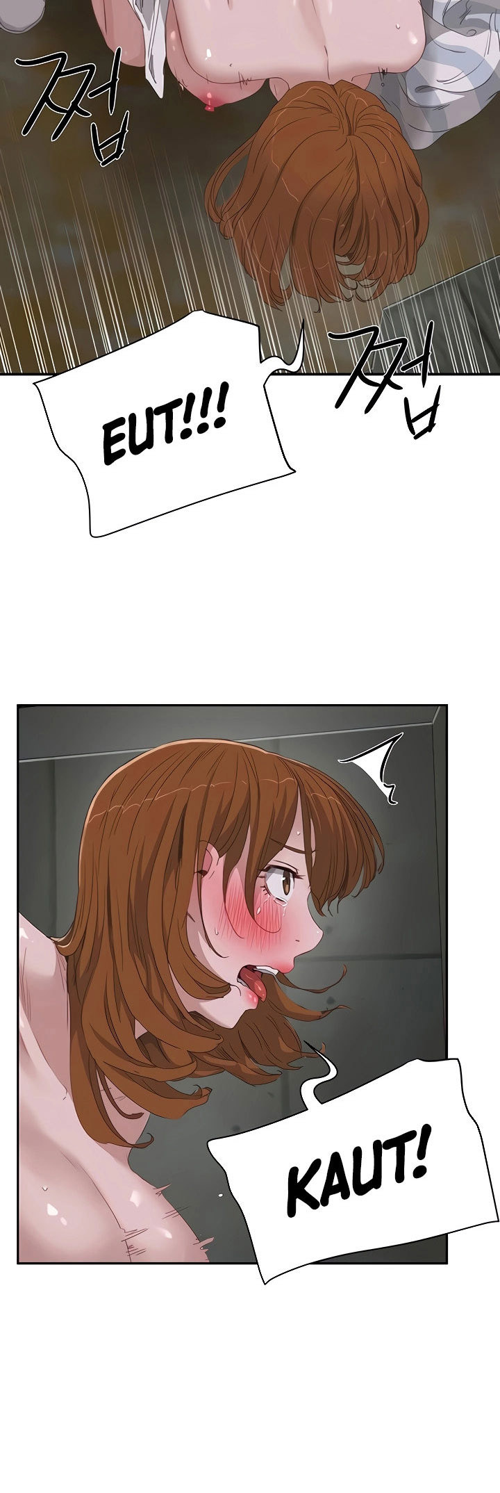 image-komik-in-the-summer-chapter-22-25/35