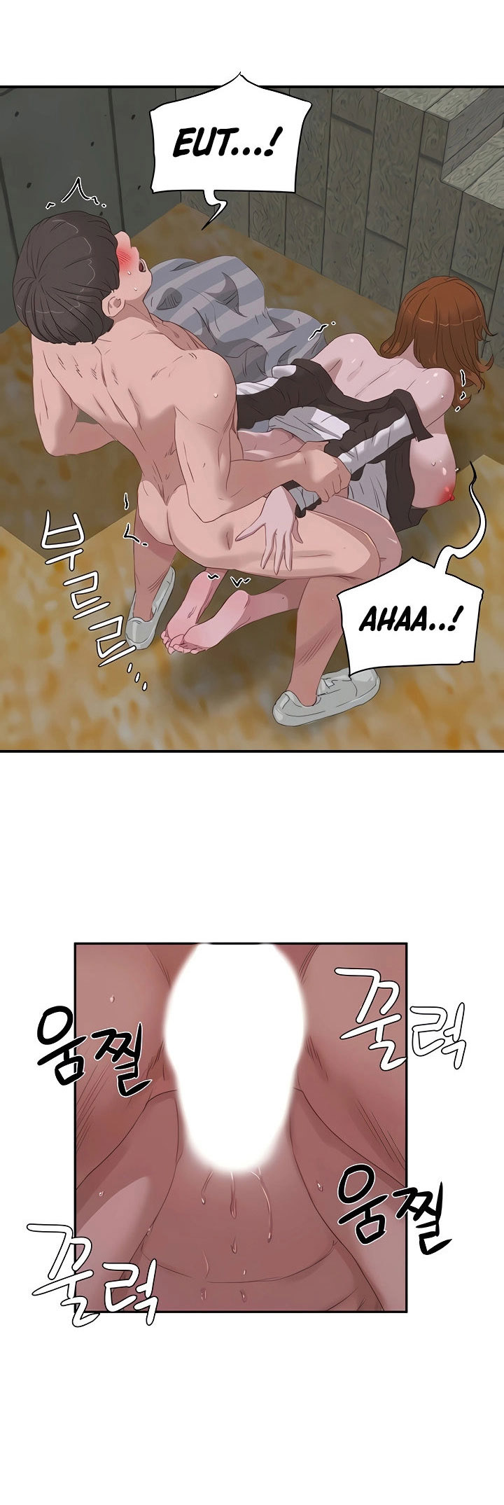 image-komik-in-the-summer-chapter-22-26/35