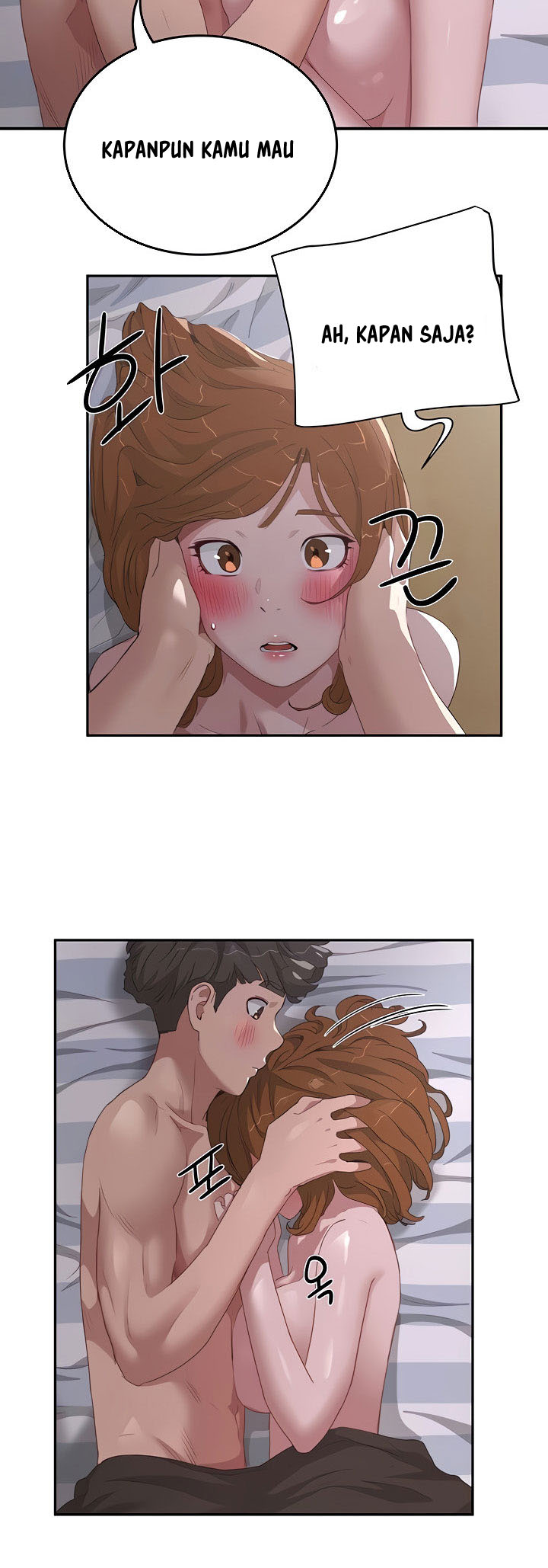 image-komik-in-the-summer-chapter-23-9/37