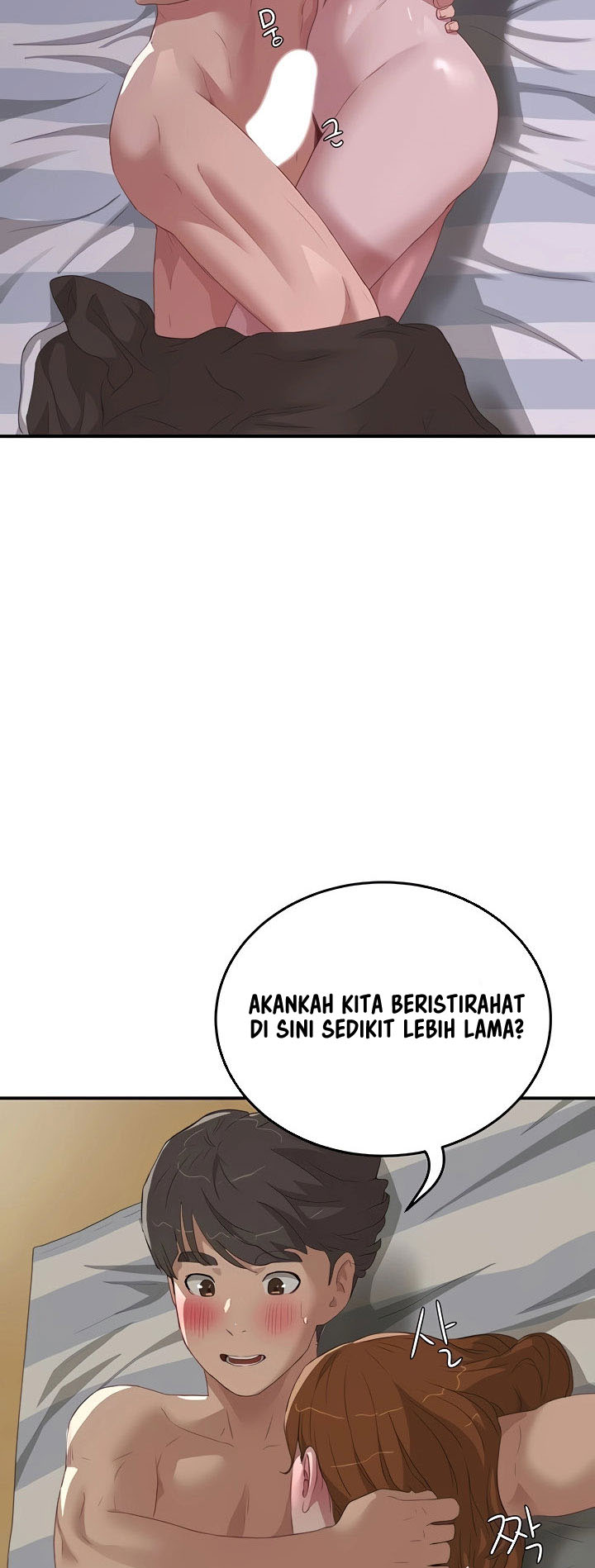 image-komik-in-the-summer-chapter-23-12/37