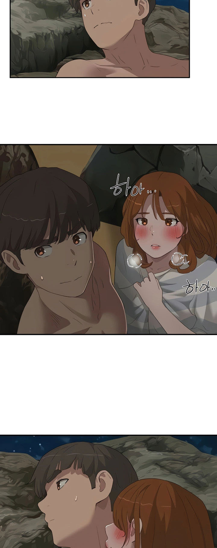 image-komik-in-the-summer-chapter-23-28/37