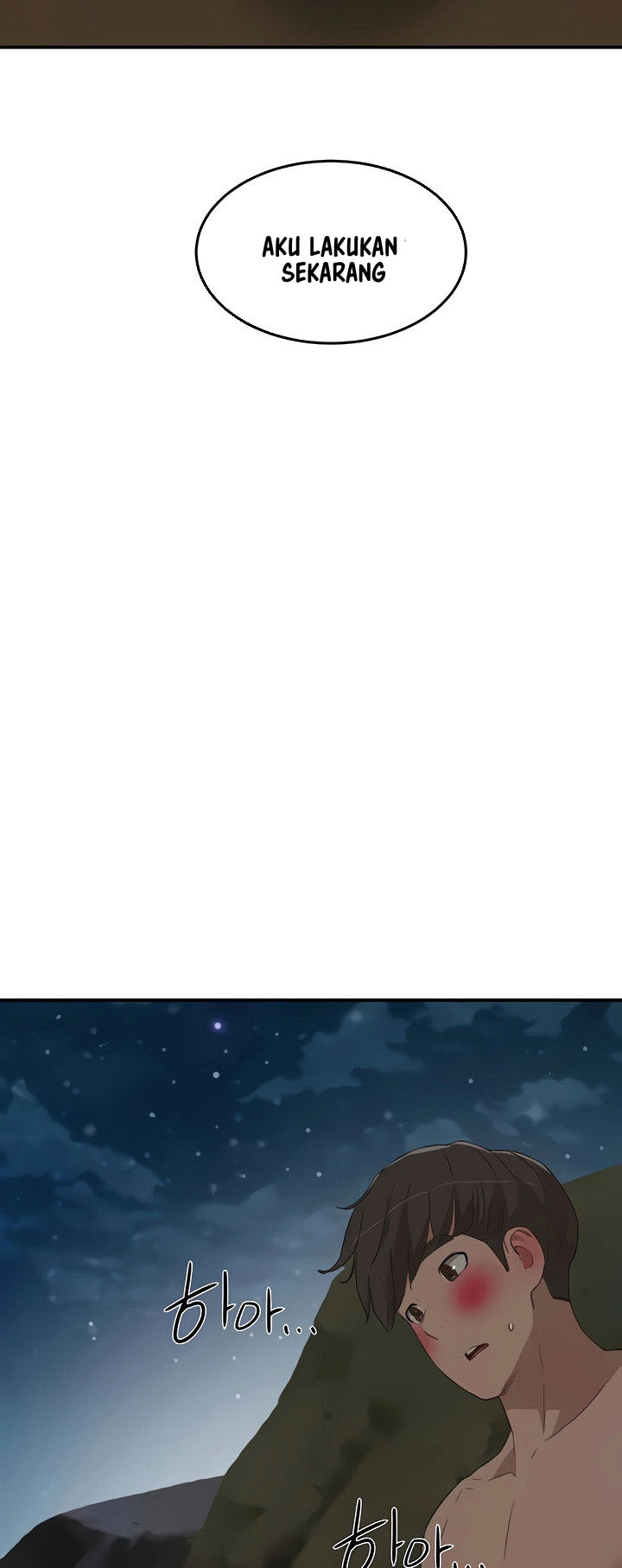 image-komik-in-the-summer-chapter-23-31/37