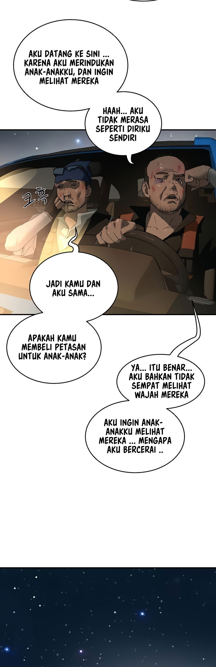 image-komik-in-the-summer-chapter-25-4/38