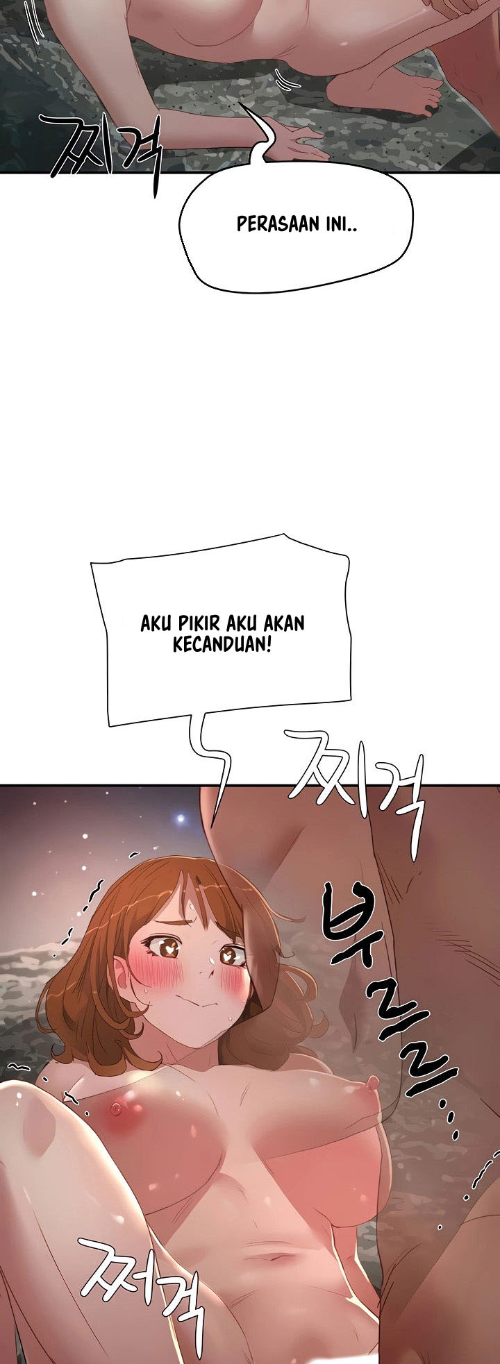 image-komik-in-the-summer-chapter-25-11/38