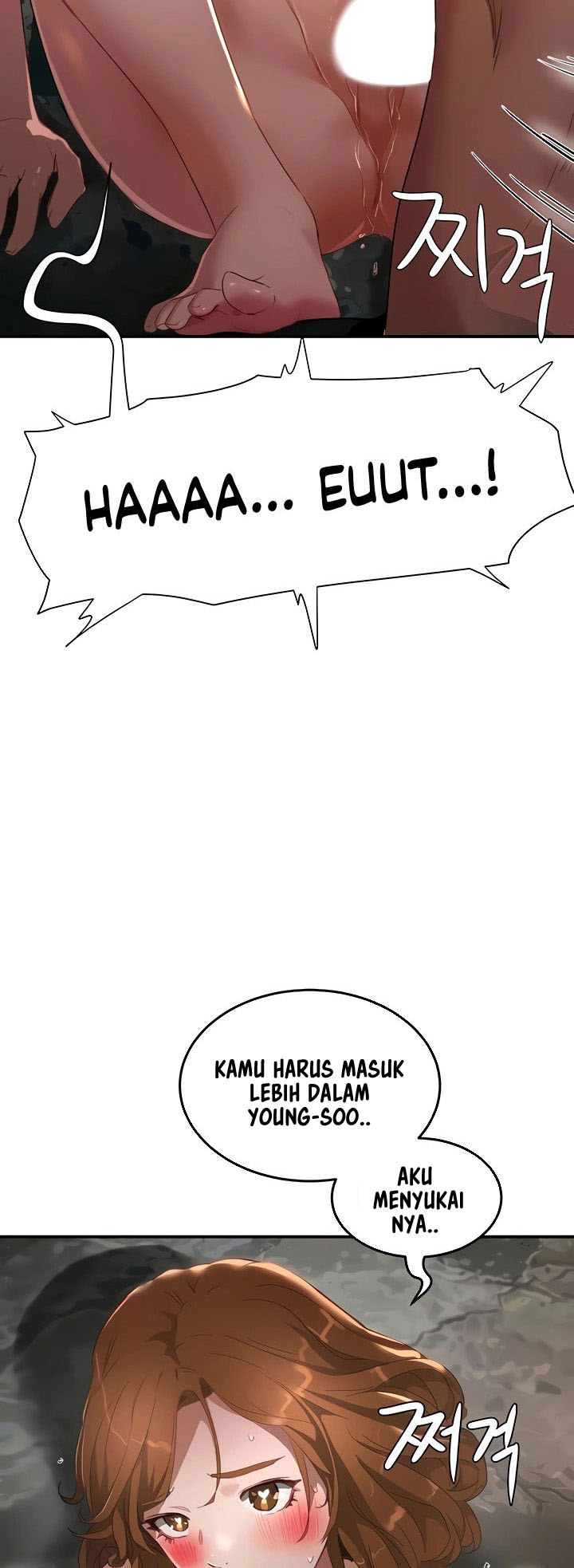 image-komik-in-the-summer-chapter-25-12/38