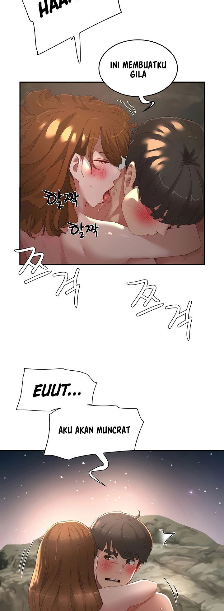 image-komik-in-the-summer-chapter-25-16/38