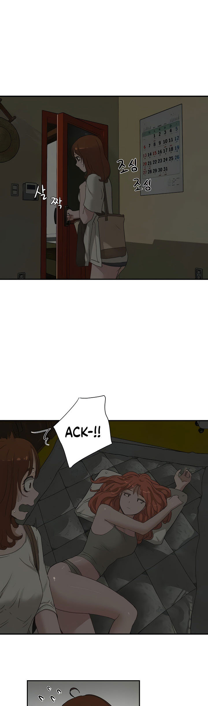 image-komik-in-the-summer-chapter-25-29/38