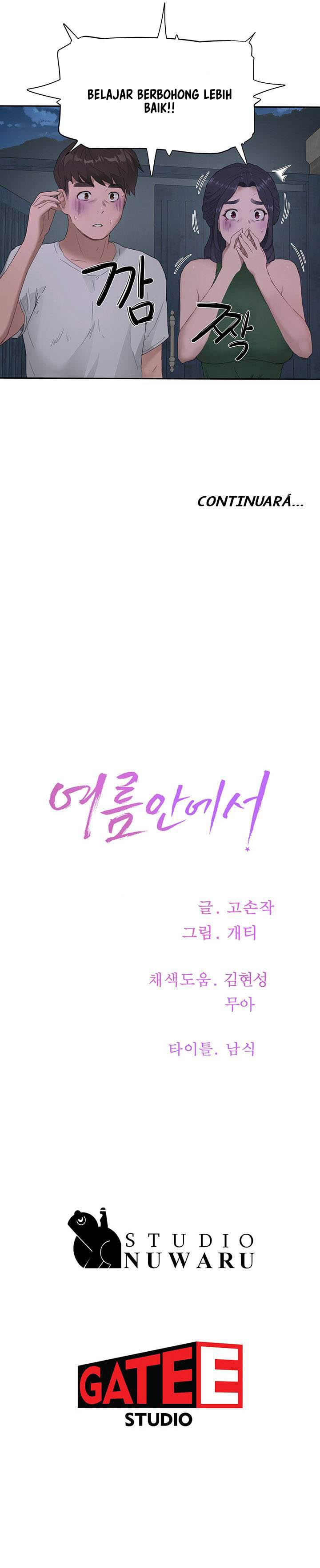 image-komik-in-the-summer-chapter-33-7/10