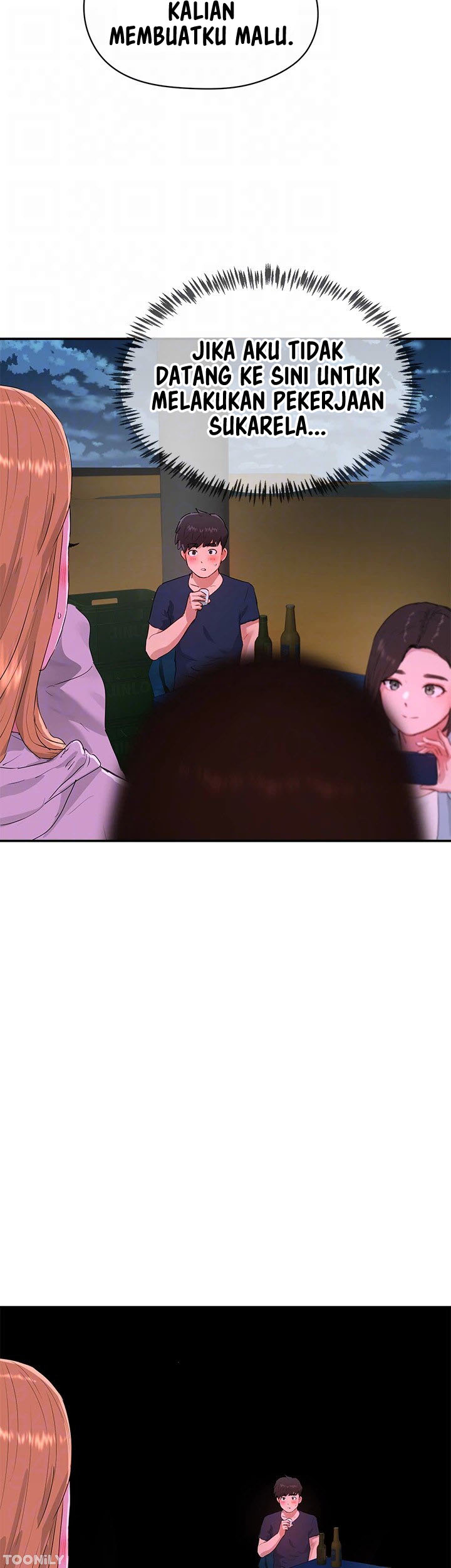 image-komik-in-the-summer-chapter-52-37/58