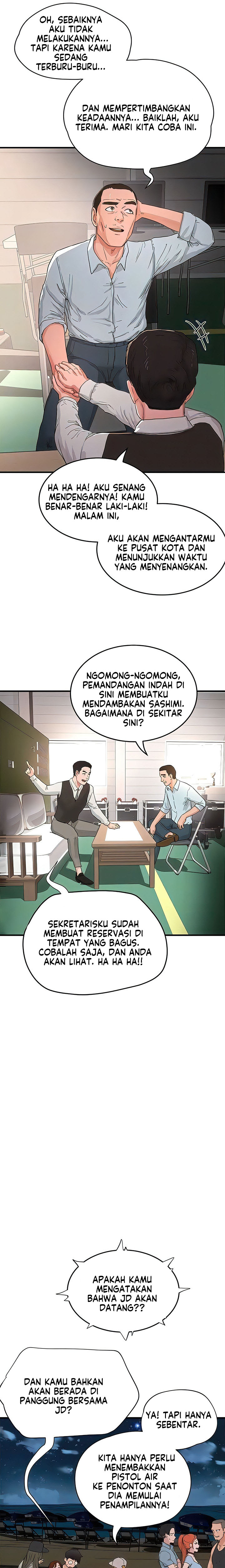 image-komik-in-the-summer-chapter-67-8/24
