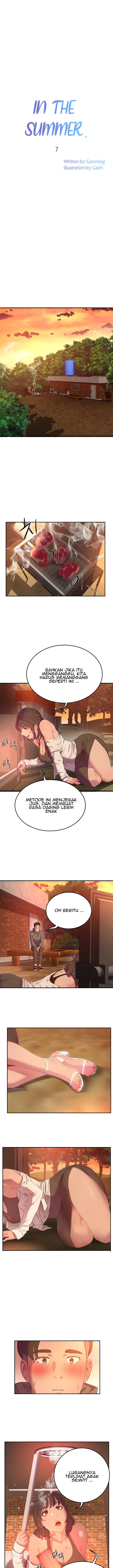 image-komik-in-the-summer-chapter-7-4/14