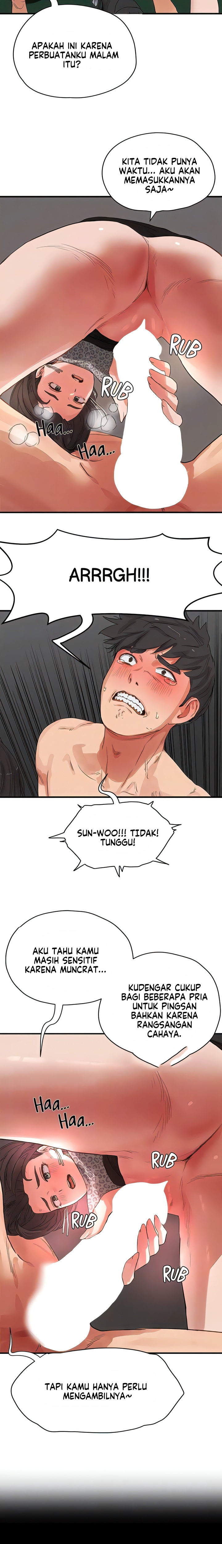 image-komik-in-the-summer-chapter-70-9/26