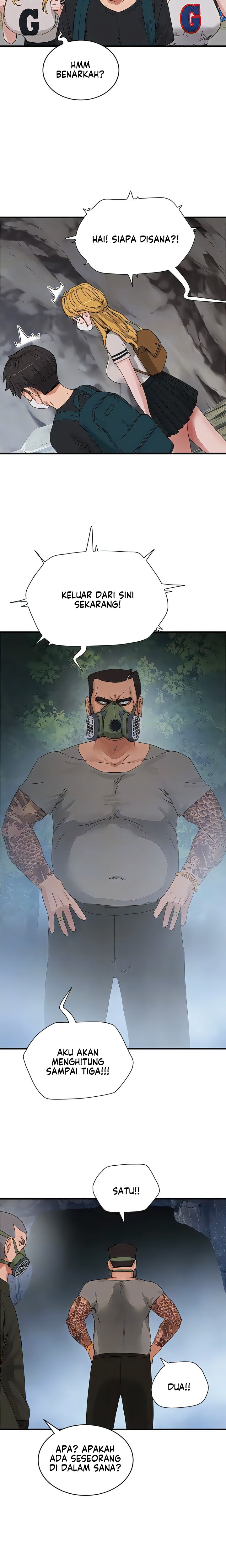 image-komik-in-the-summer-chapter-75-17/22