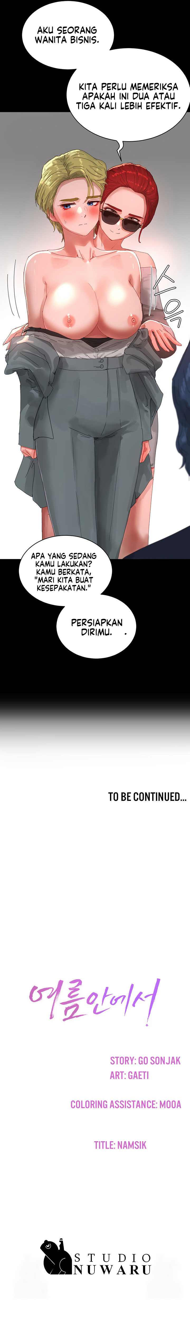 image-komik-in-the-summer-chapter-82-9/11