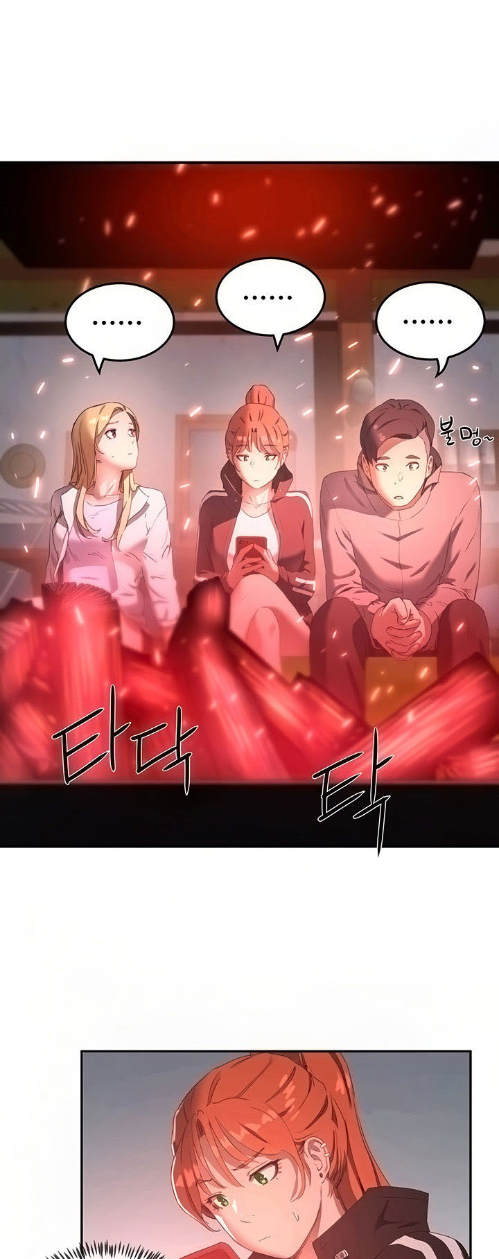 image-komik-in-the-summer-chapter-9-18/53