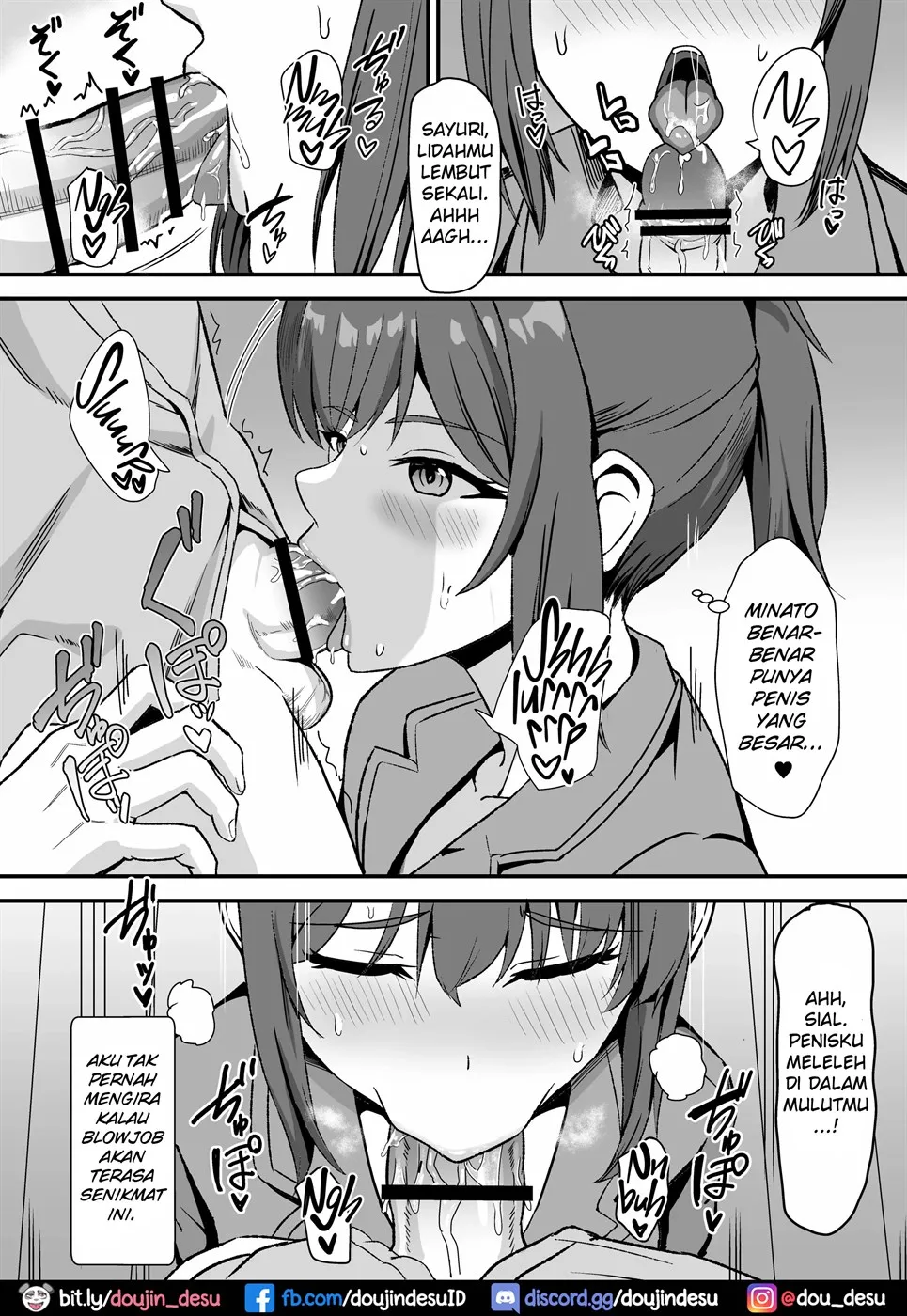 image-komik-inaka-no-kussai-onee-chapter-01-end-22/75