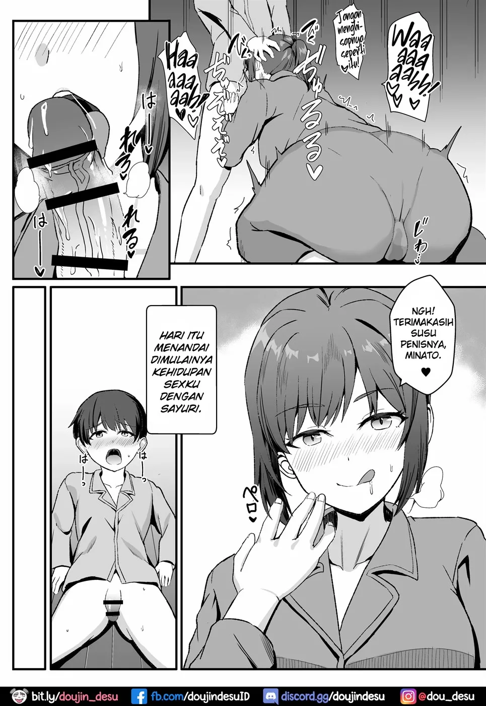 image-komik-inaka-no-kussai-onee-chapter-01-end-25/75