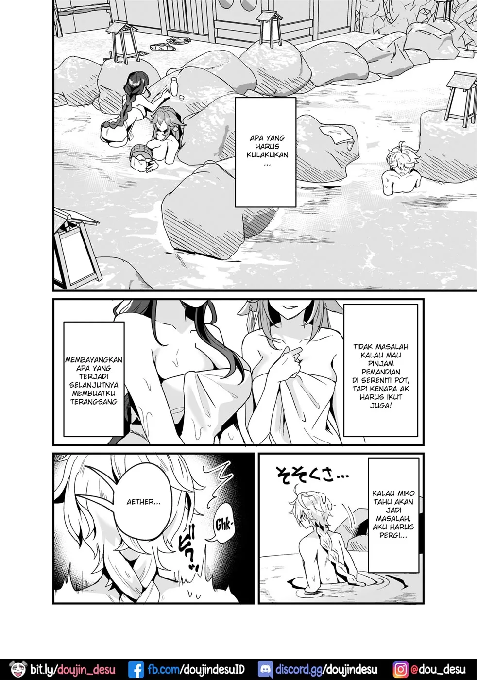 image-komik-inazuma-shippori-onsen-chapter-01-end-2/30