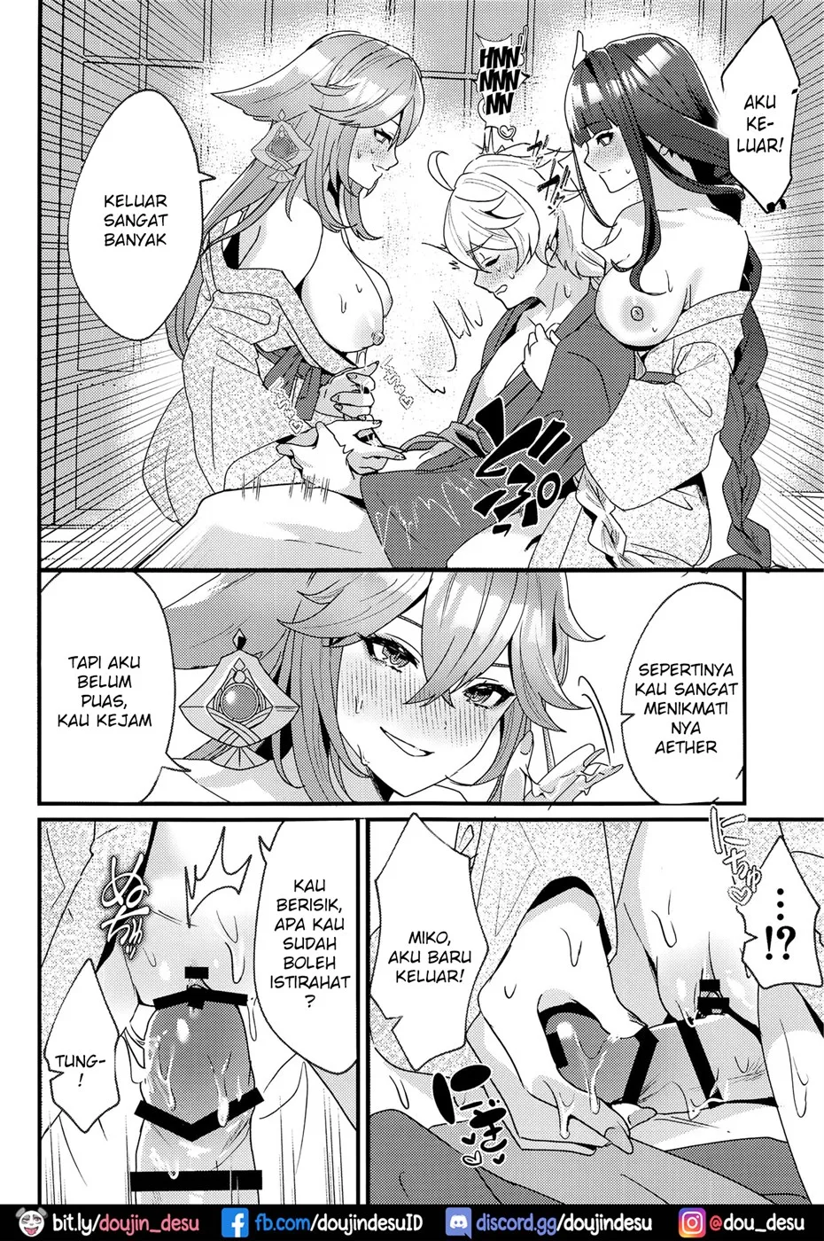 image-komik-inazuma-shippori-onsen-chapter-01-end-18/30