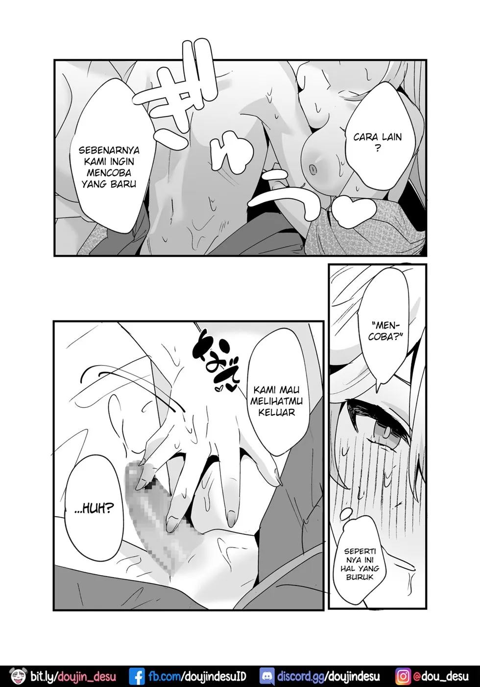 image-komik-inazuma-shippori-onsen-chapter-01-end-23/30