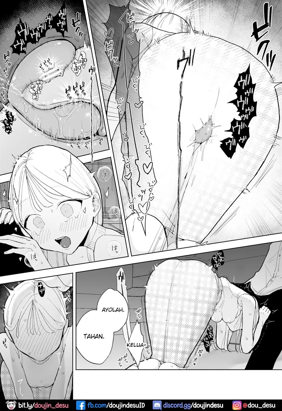 image-komik-incha-kareshi-no-ryou-chapter-01-end-42/70