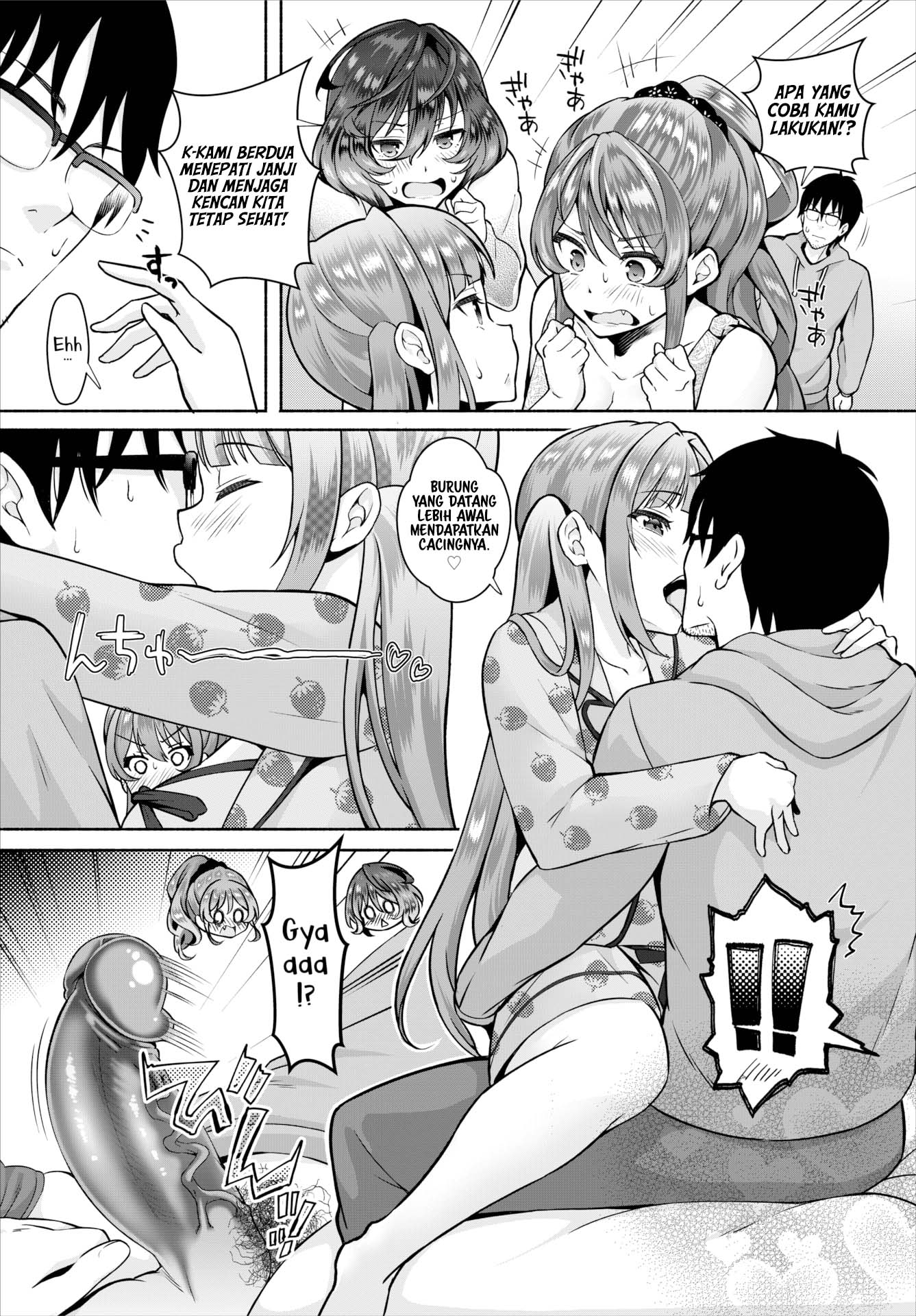 image-komik-incha-na-ore-ga-madougu-o-tsukatte-chapter-9-7/19