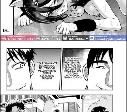 image-komik-incha-na-osananajimi-o-netoru-hanashi-chapter-01-38/40