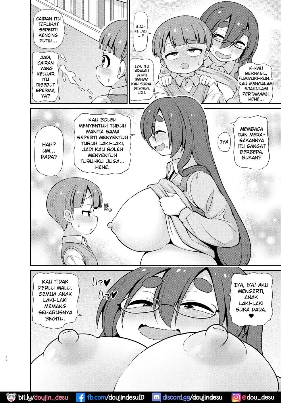 image-komik-incha-no-shisho-wa-hon-chapter-01-end-9/27