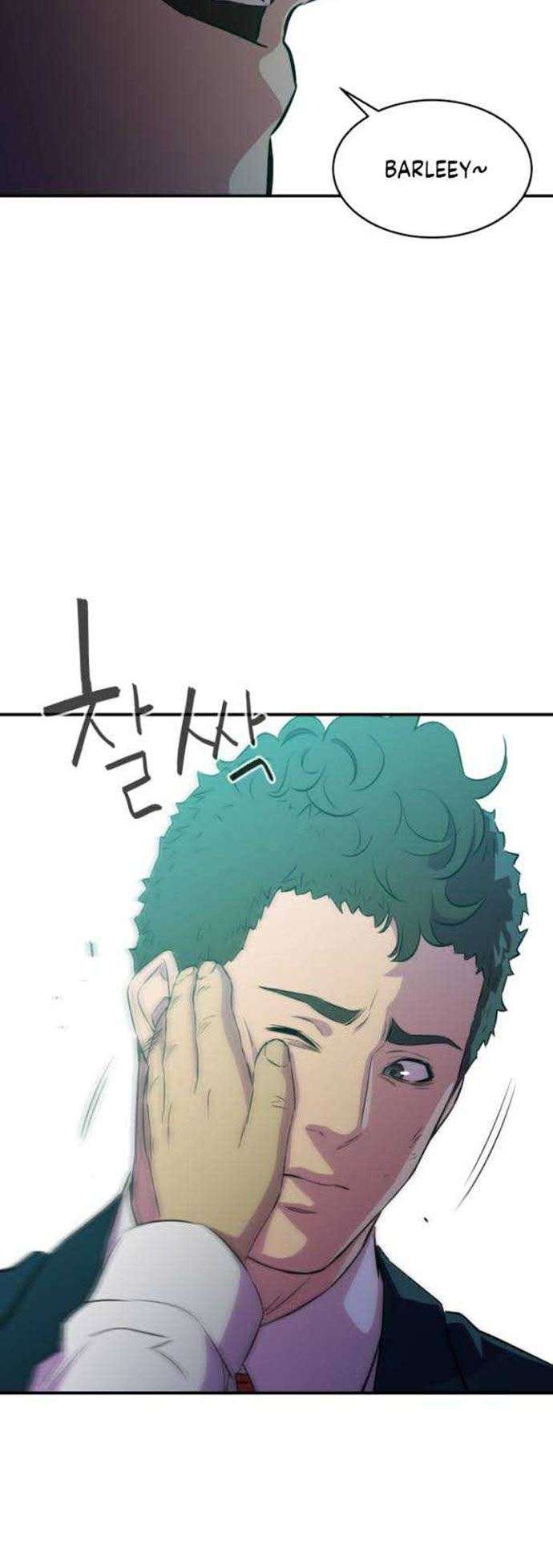 image-komik-incompetent-villain-chapter-11-28/50