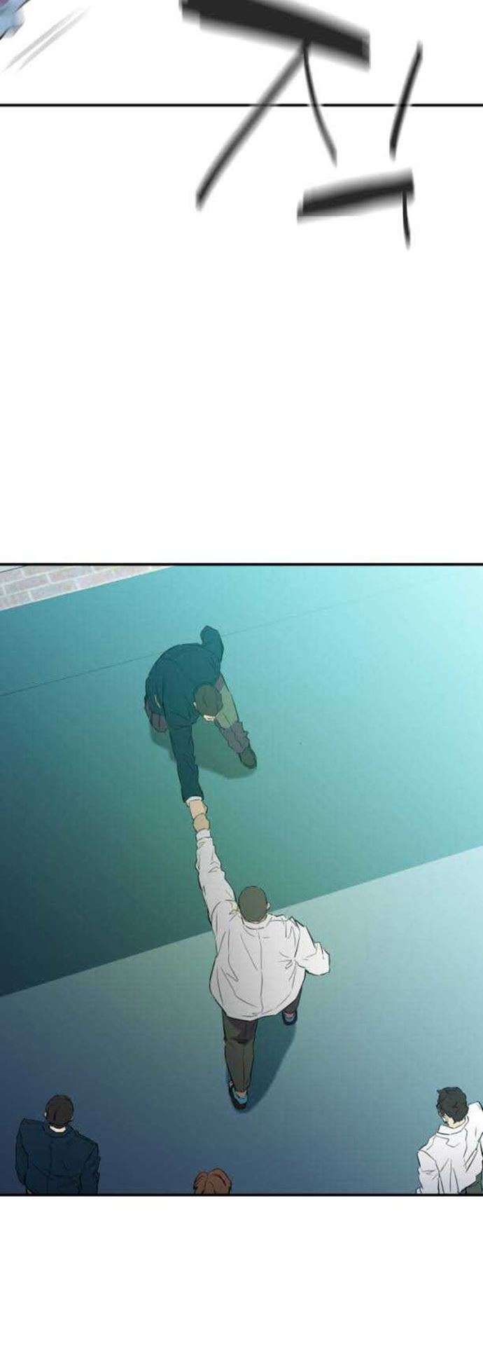 image-komik-incompetent-villain-chapter-11-37/50